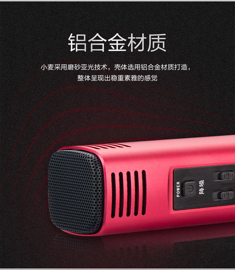 1552290612226316.jpg HK-500詳情頁(yè)_02.jpg