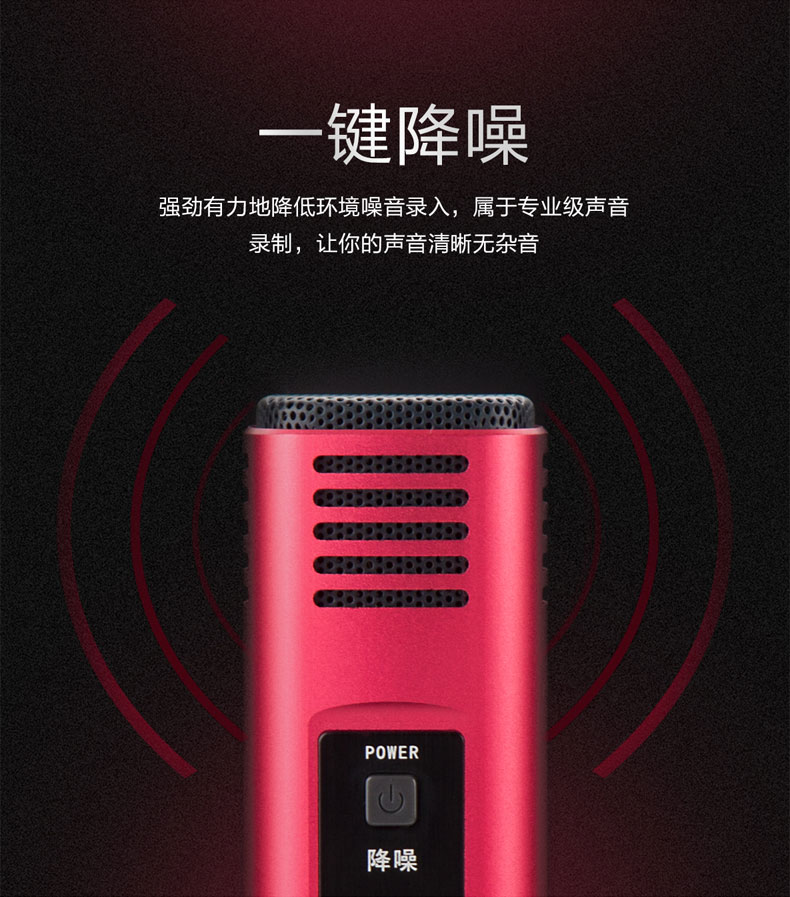 1552290617332152.jpg HK-500詳情頁(yè)_03.jpg