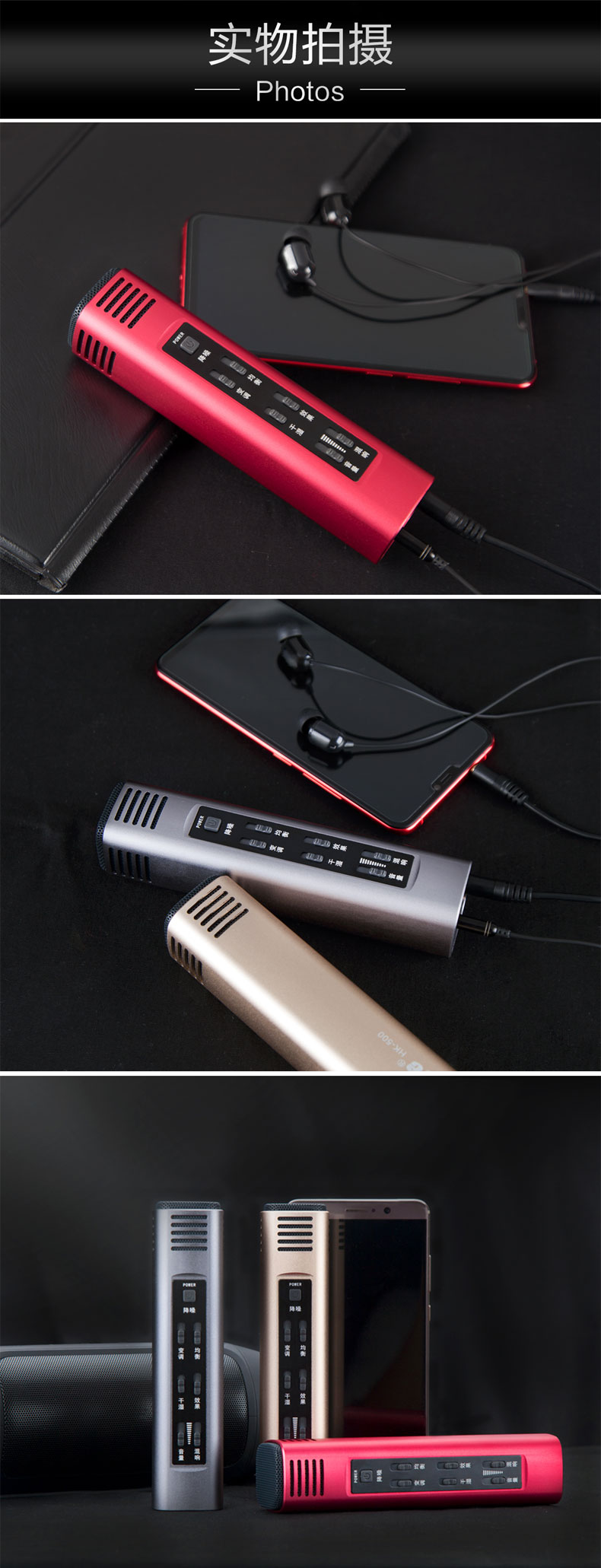 1552290688923731.jpg HK-500詳情頁(yè)_16.jpg