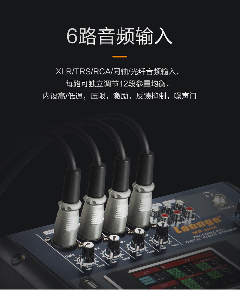 1567818646911287.jpg MD-2006詳情_04.jpg