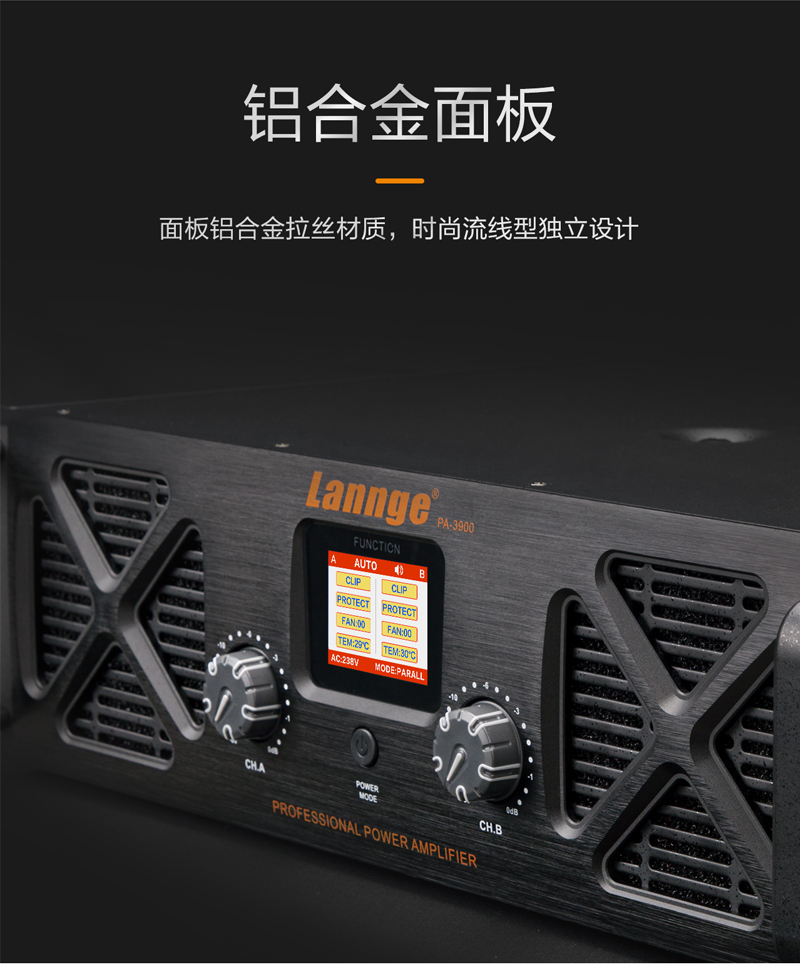 1575426366420875.jpg PA-3900-3132-詳情切片_03.jpg