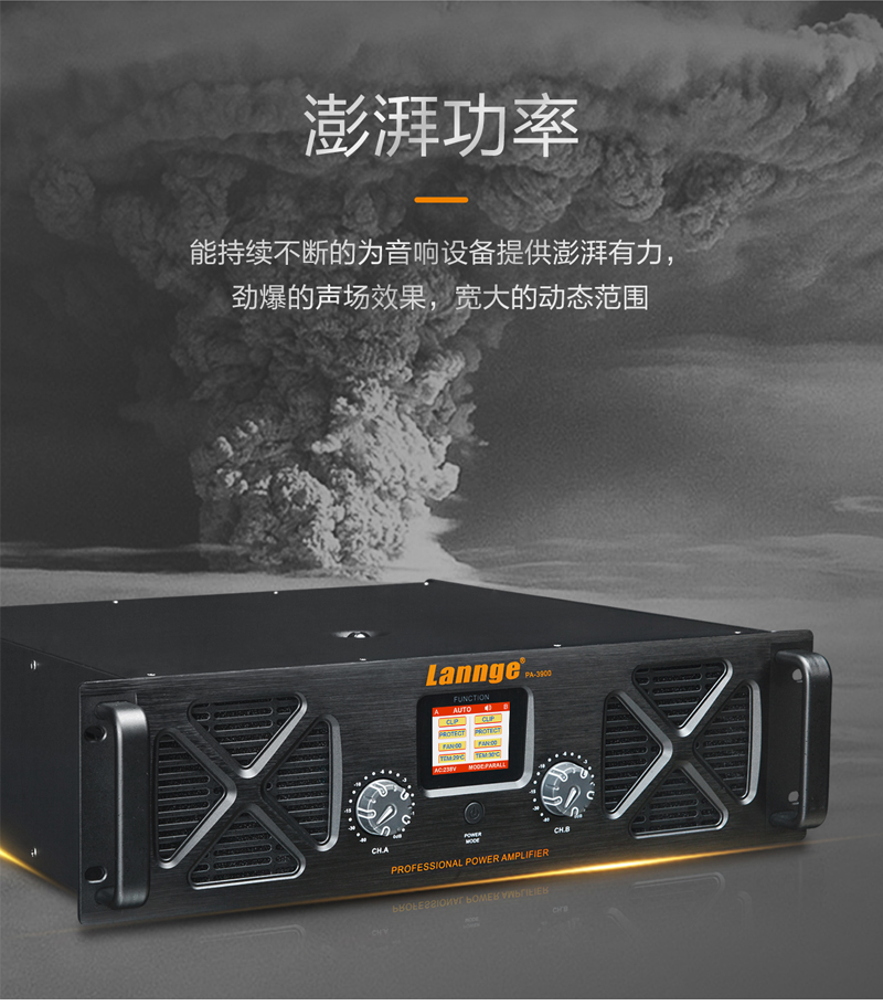 1575426378198759.jpg PA-3900-3132-詳情切片_05.jpg