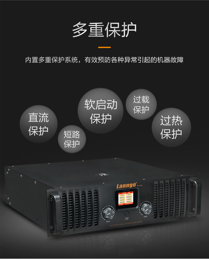 1575426383582149.jpg PA-3900-3132-詳情切片_06.jpg